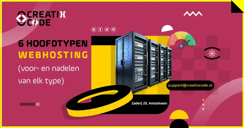 6 hoofdtypen webhosting